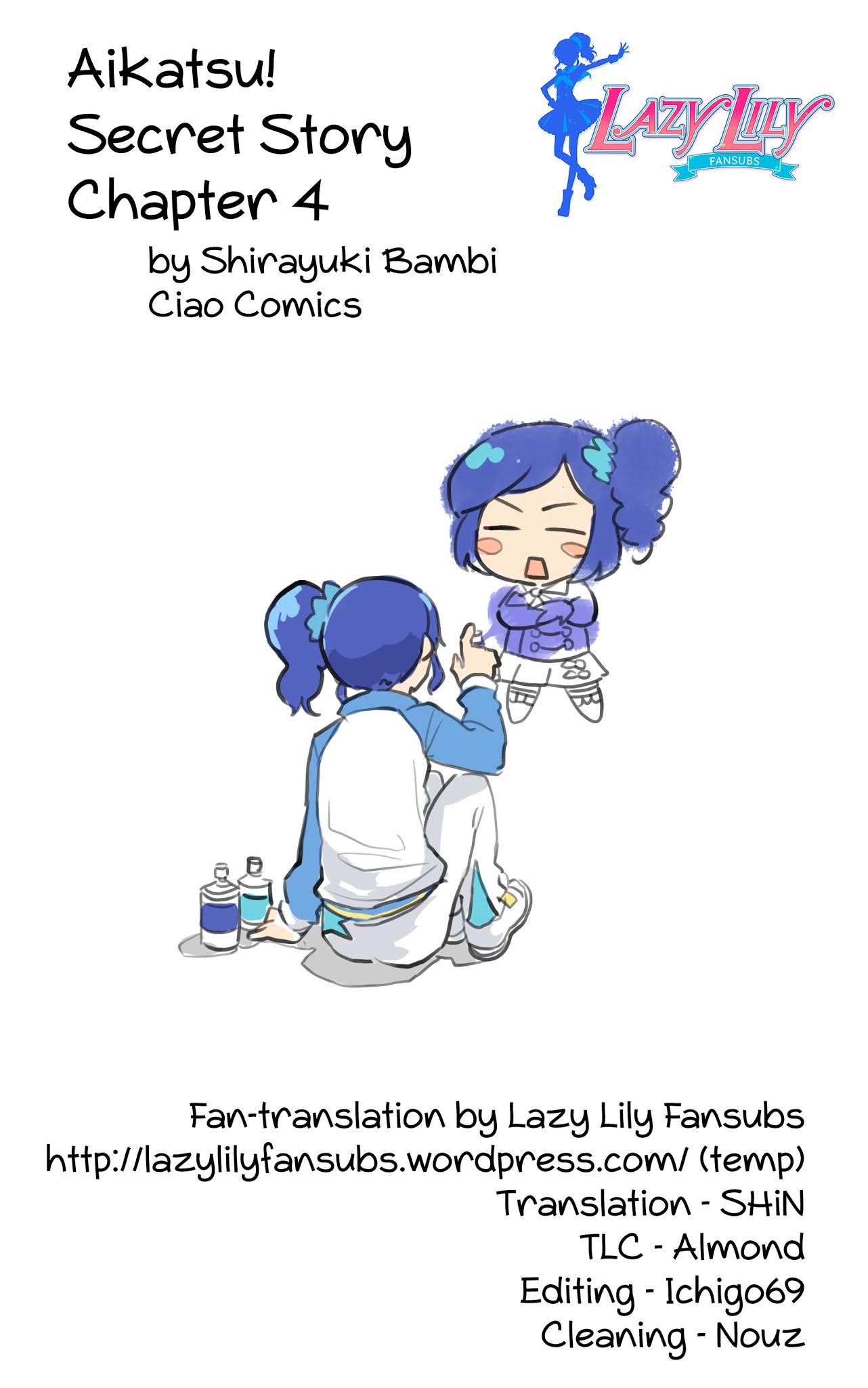 Aikatsu! (SHIRAYUKI Bambi) Chapter 4 page 21 - Chapter 4