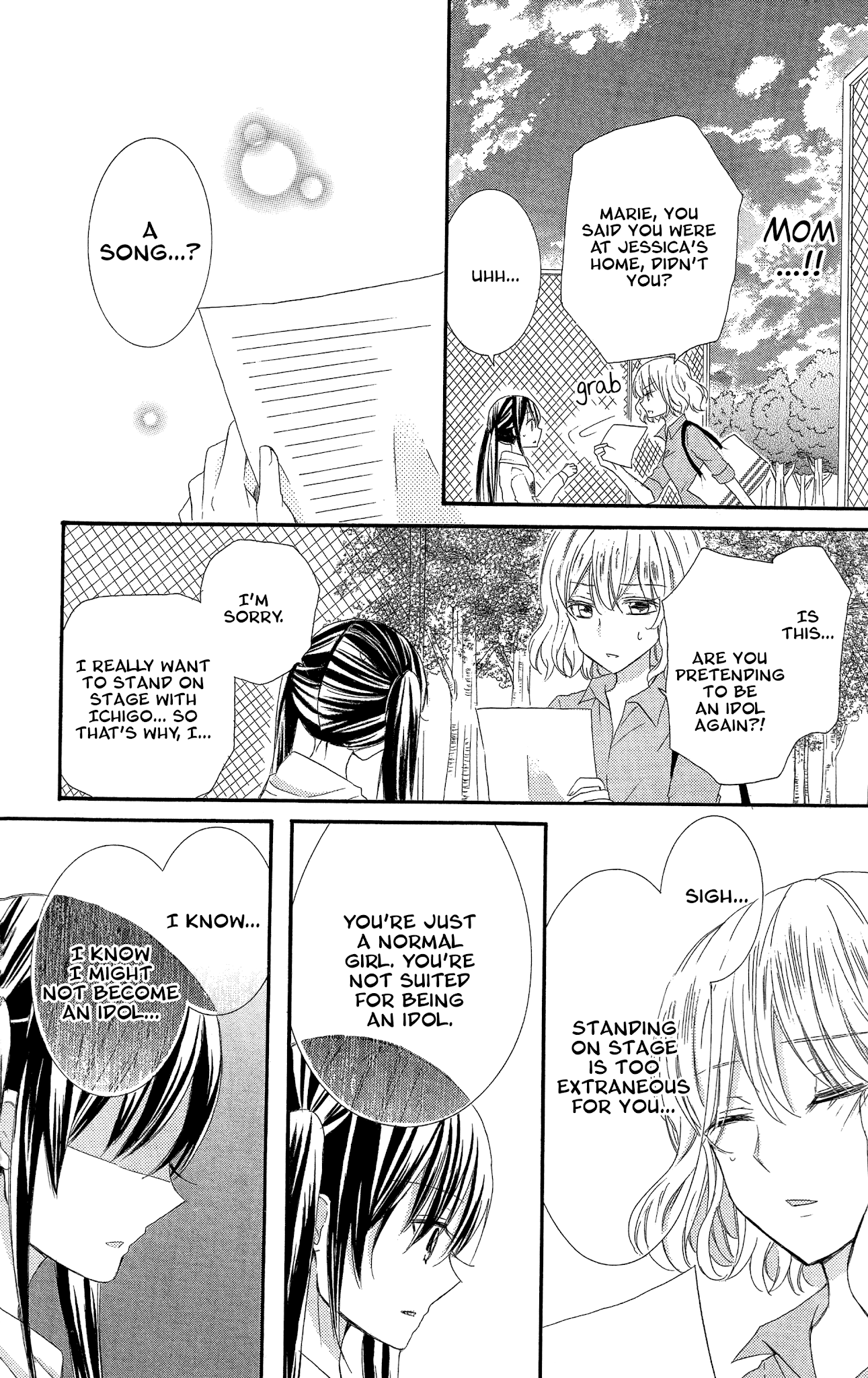 Aikatsu! (SHIRAYUKI Bambi) Chapter 4 page 8 - Chapter 4