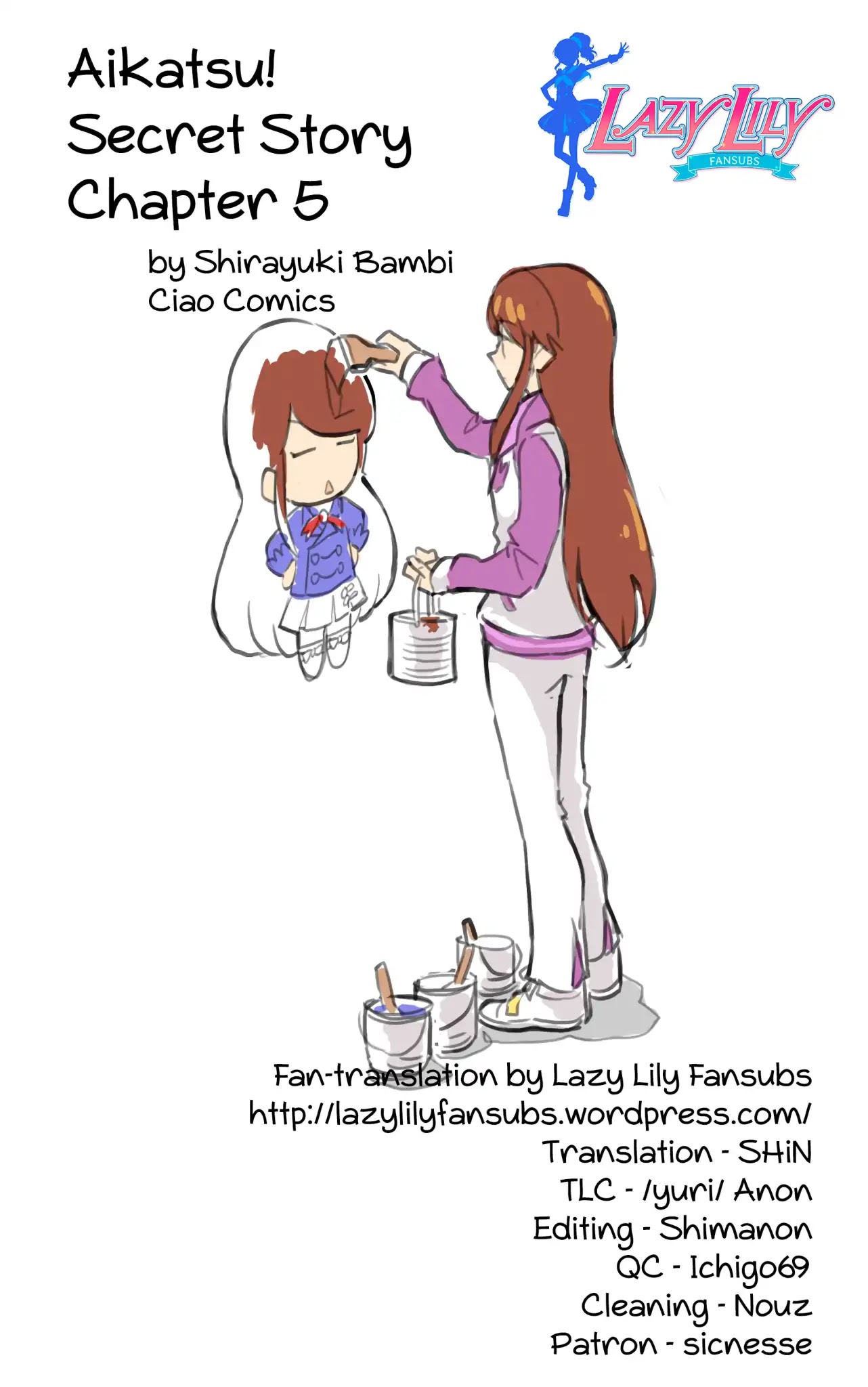 Aikatsu! (SHIRAYUKI Bambi) Chapter 5 page 21 - Chapter 5