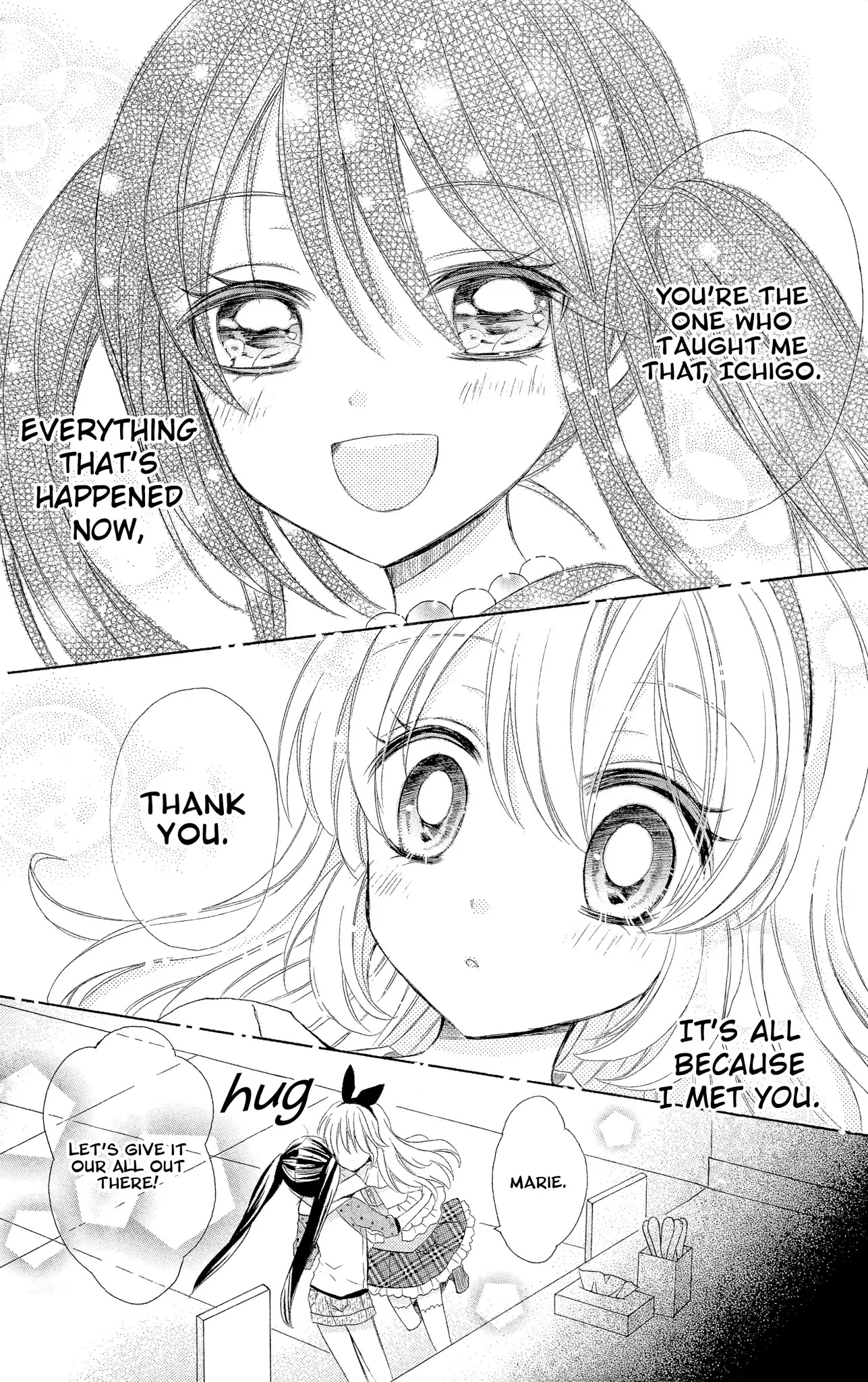 Aikatsu! (SHIRAYUKI Bambi) Chapter 5 page 6 - Chapter 5