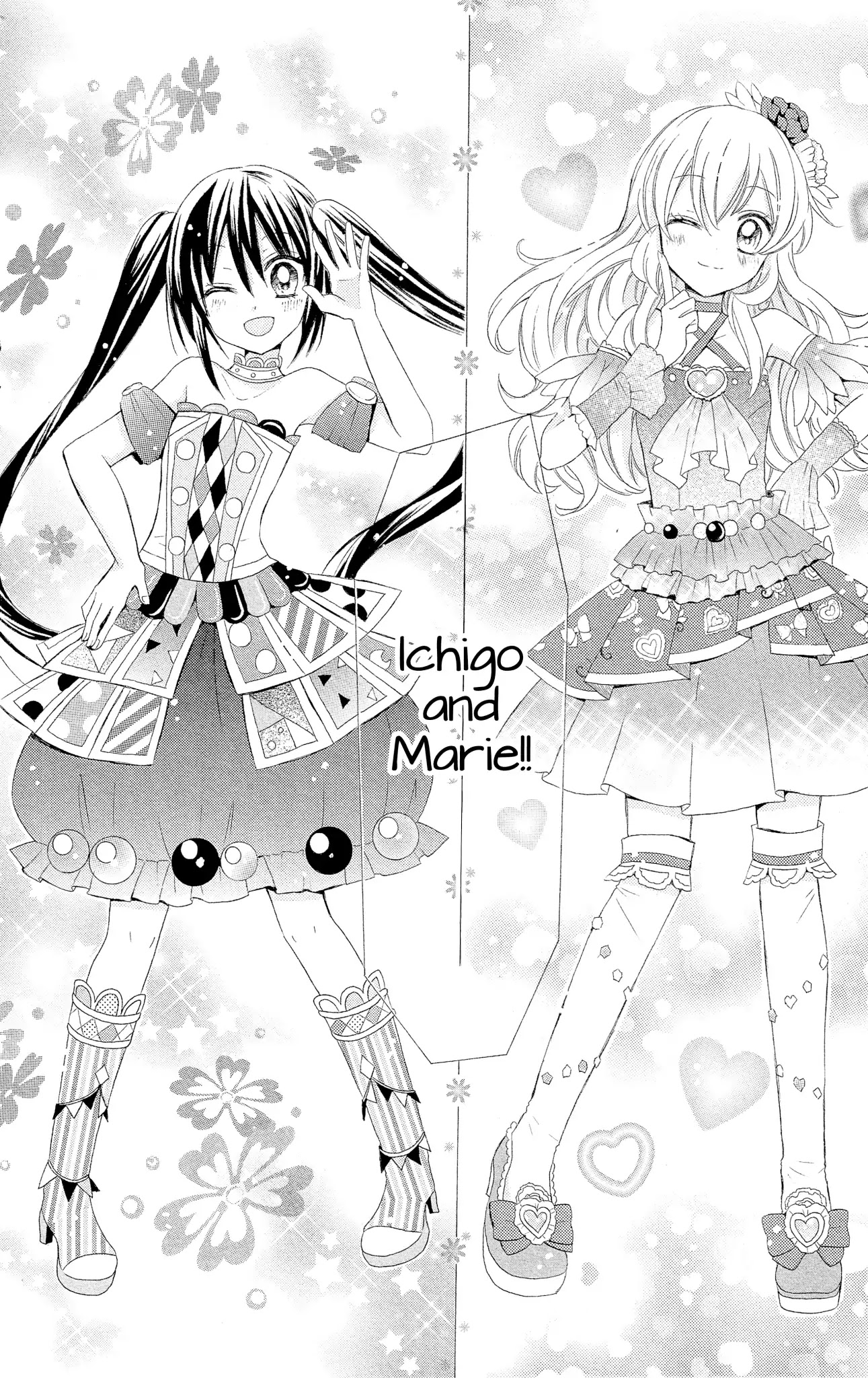 Aikatsu! (SHIRAYUKI Bambi) Chapter 5 page 8 - Chapter 5