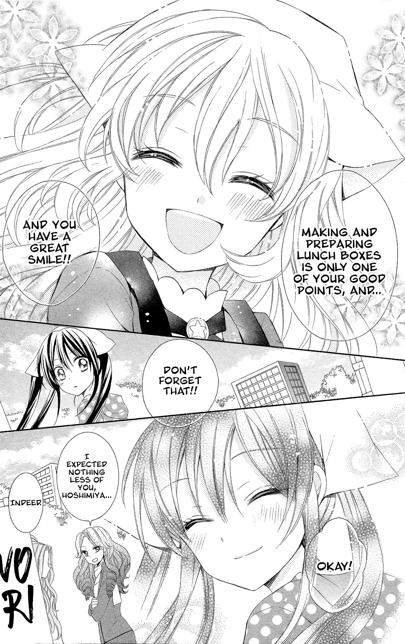 Aikatsu! (SHIRAYUKI Bambi) Chapter 6 page 16 - Chapter 6