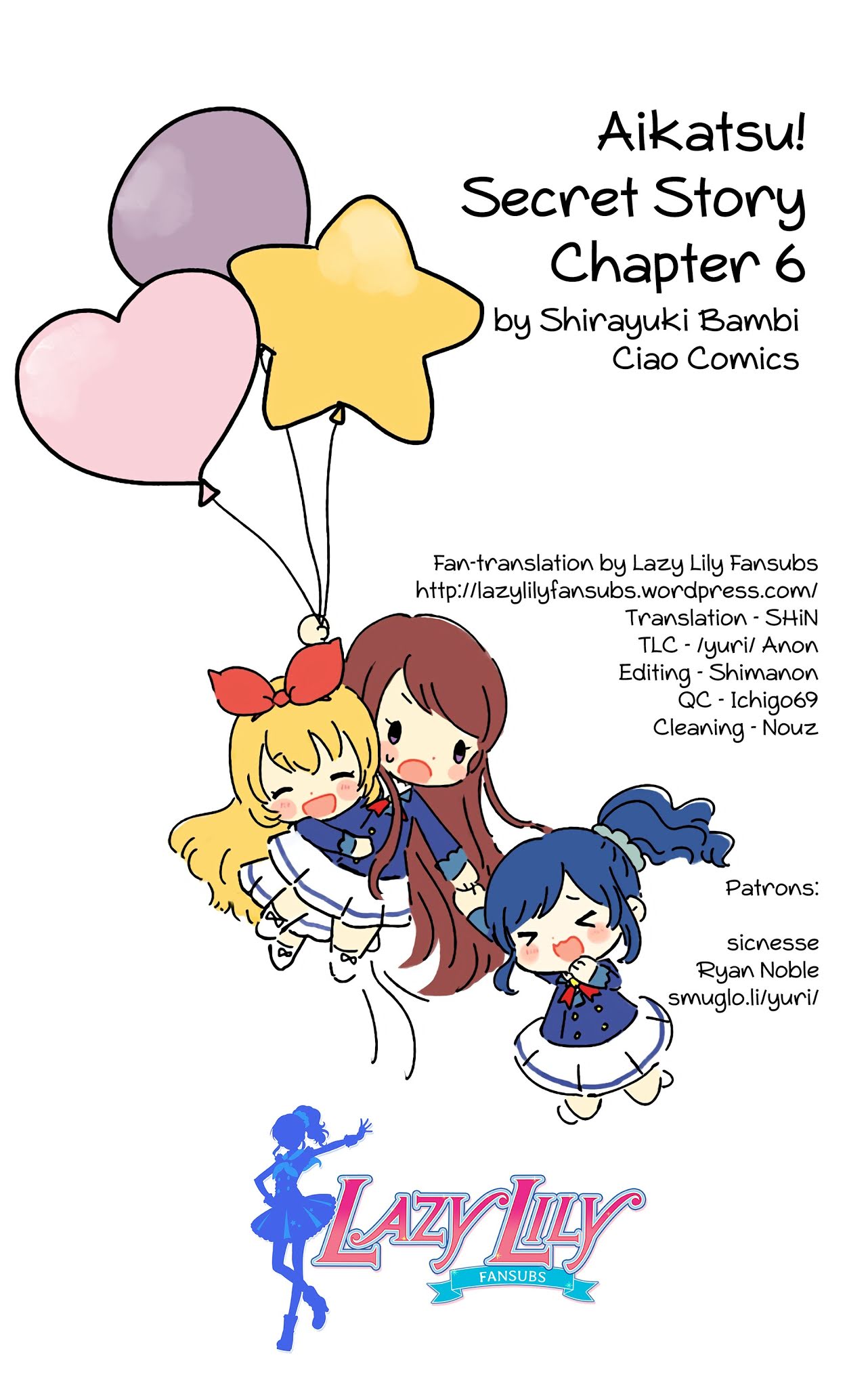 Aikatsu! (SHIRAYUKI Bambi) Chapter 6 page 24 - Chapter 6