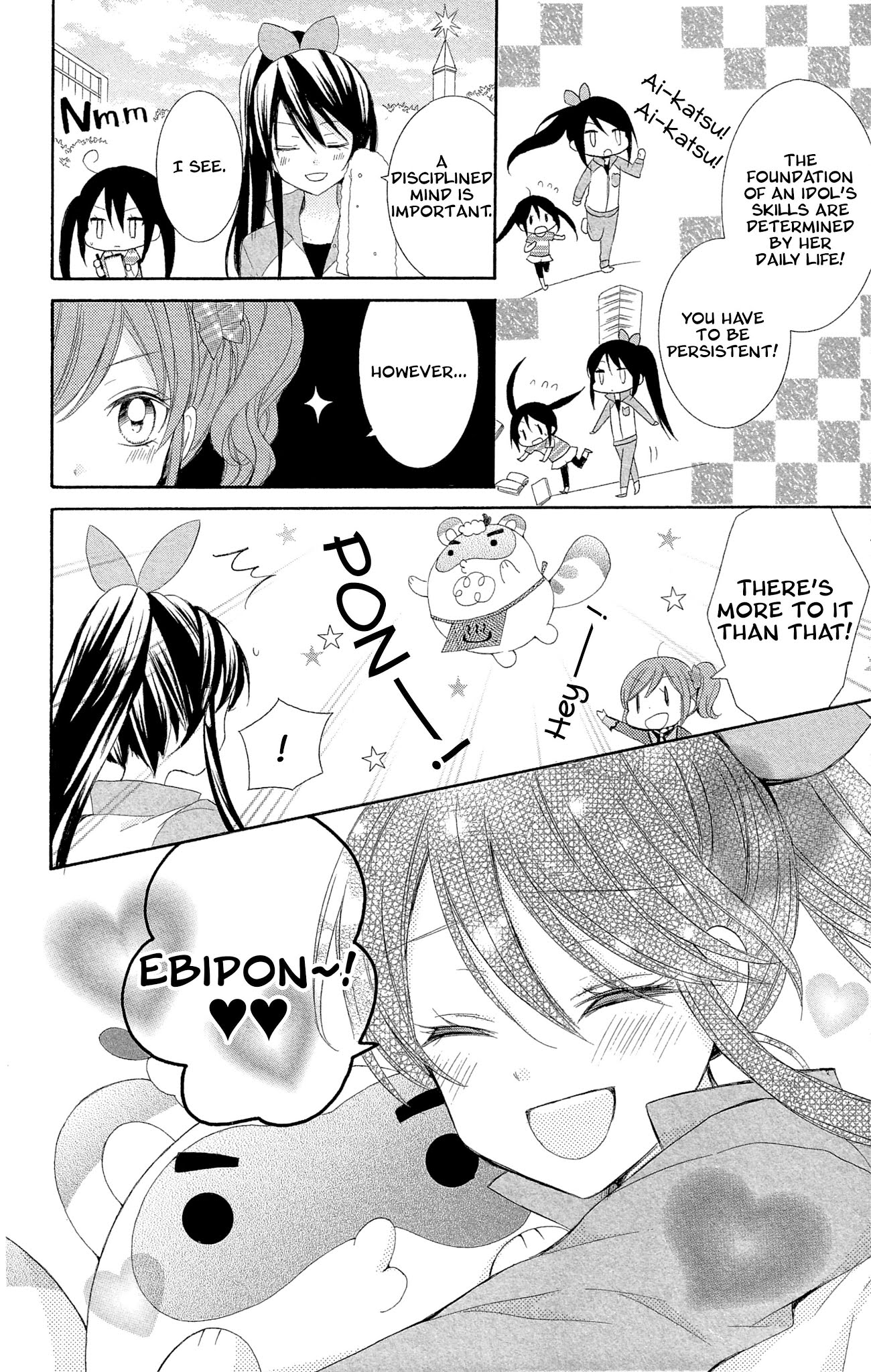 Aikatsu! (SHIRAYUKI Bambi) Chapter 6 page 7 - Chapter 6