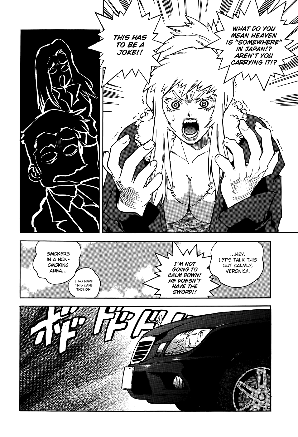 Aiki-S Chapter 1 page 10 - Chapter 1