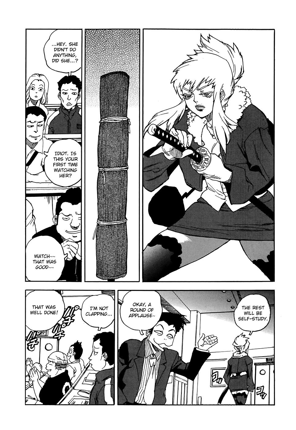 Aiki-S Chapter 1 page 17 - Chapter 1