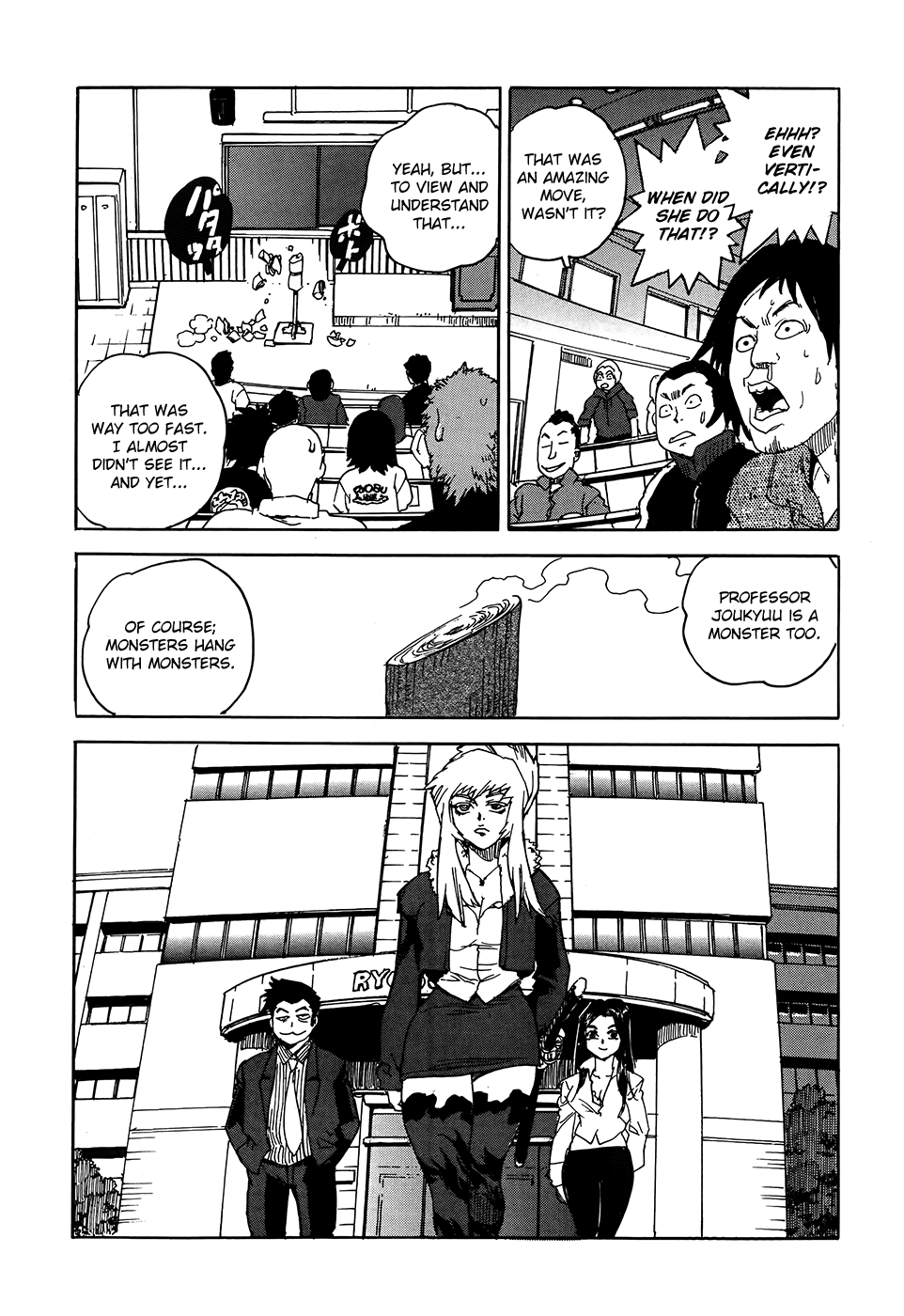 Aiki-S Chapter 1 page 19 - Chapter 1