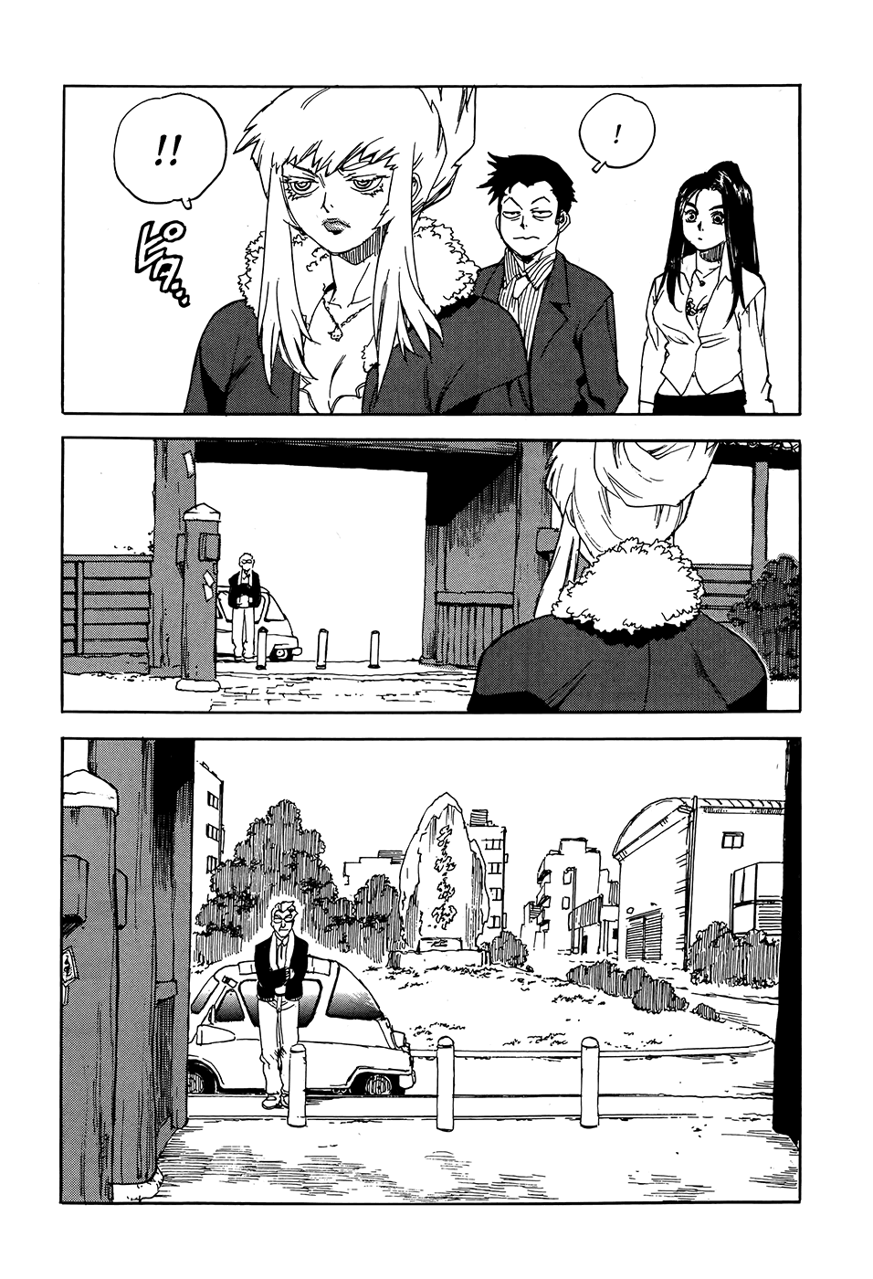 Aiki-S Chapter 1 page 20 - Chapter 1