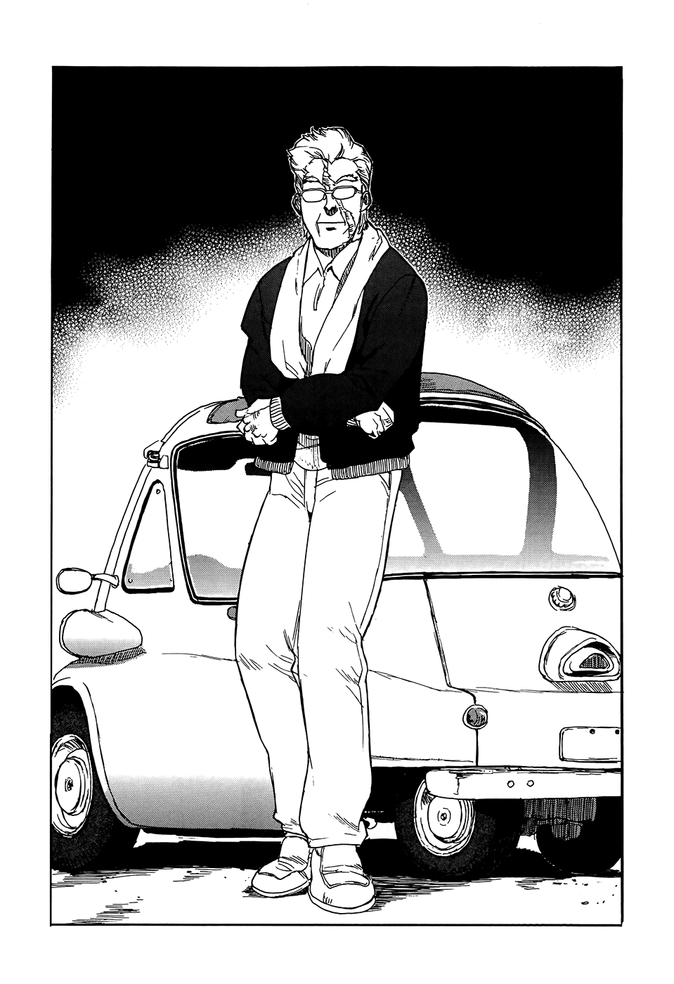 Aiki-S Chapter 1 page 21 - Chapter 1