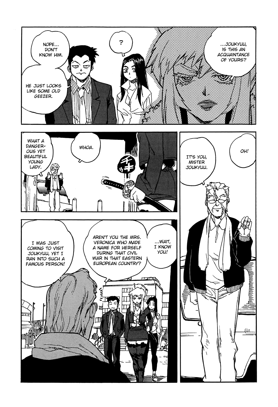 Aiki-S Chapter 1 page 22 - Chapter 1