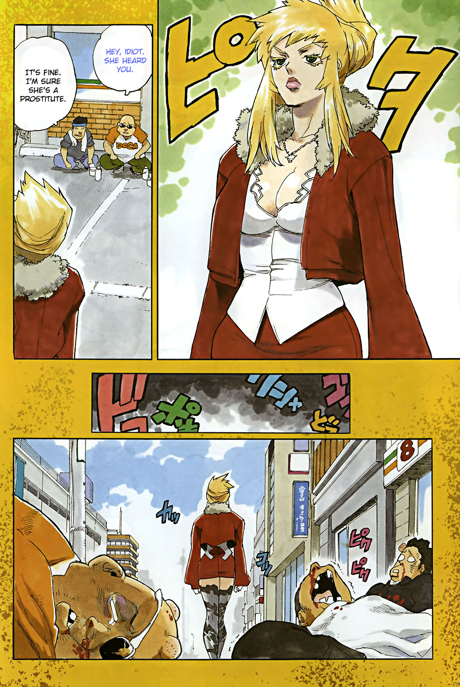 Aiki-S Chapter 1 page 3 - Chapter 1