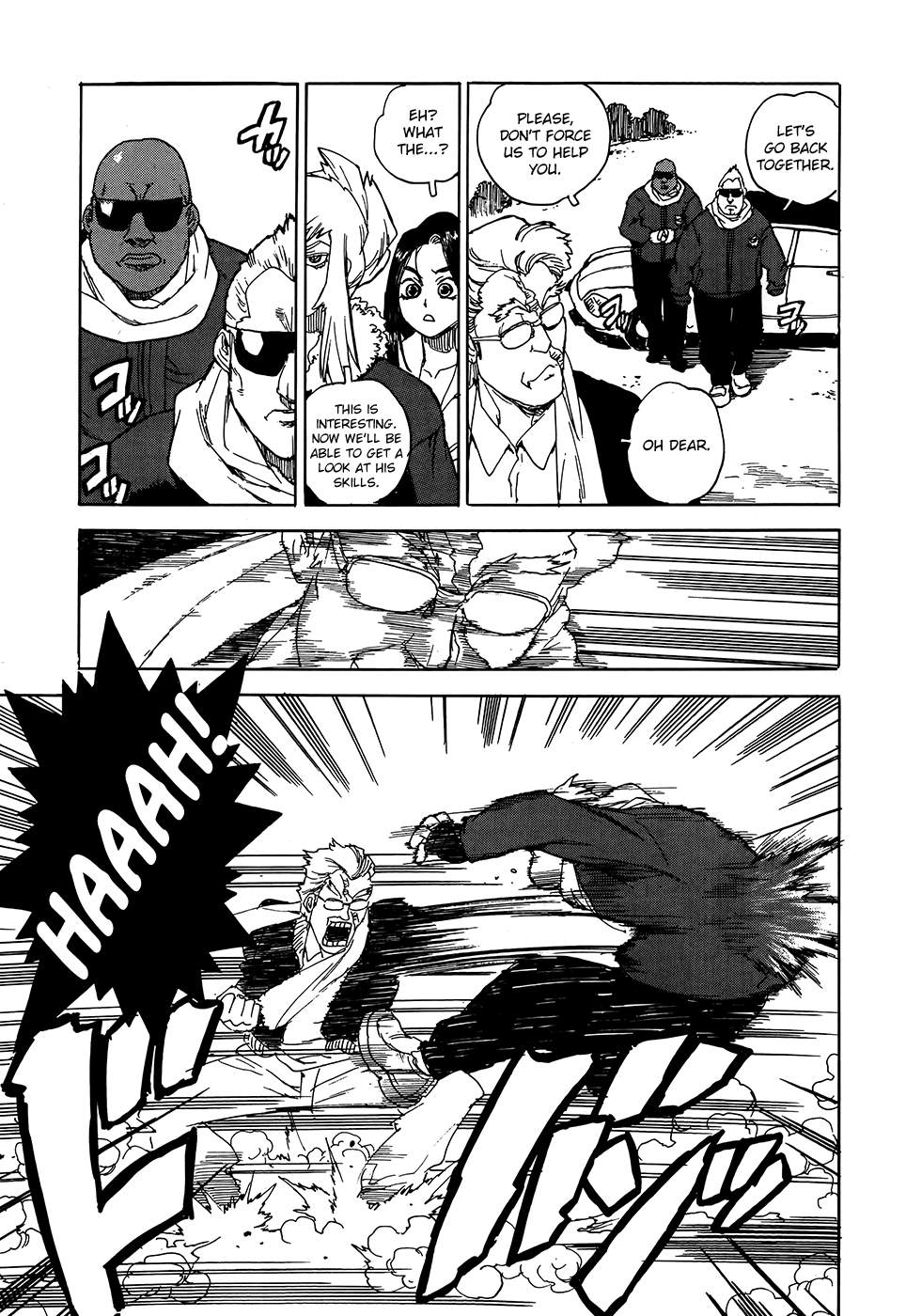 Aiki-S Chapter 1 page 31 - Chapter 1