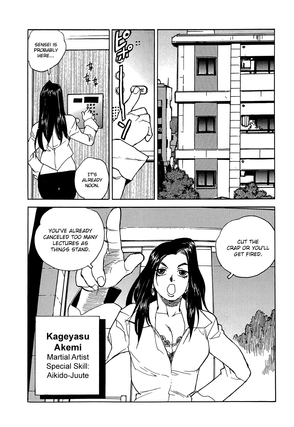 Aiki-S Chapter 1 page 5 - Chapter 1