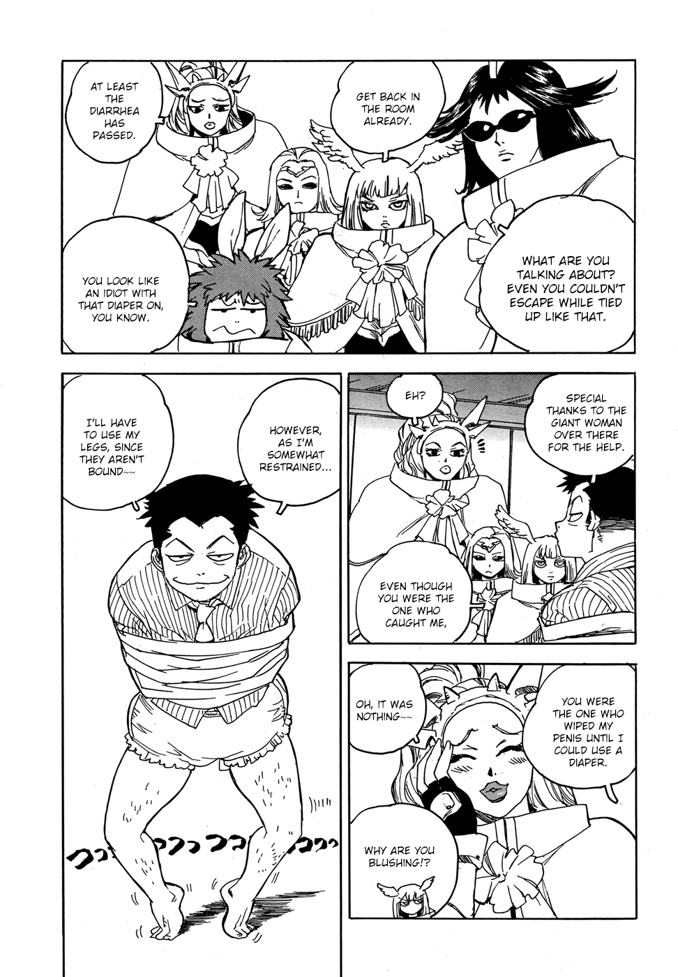 Aiki-S Chapter 13 page 16 - Chapter 13