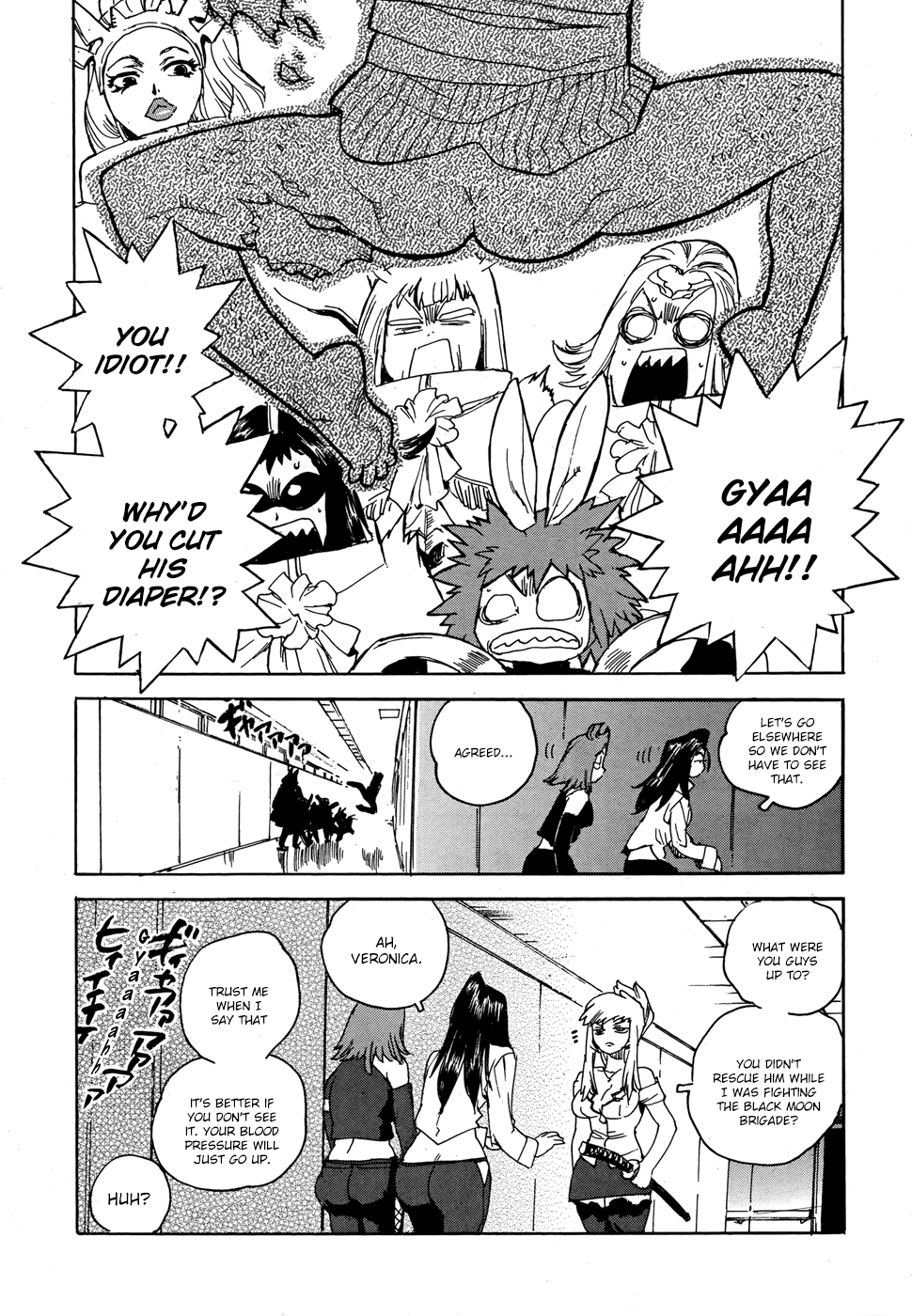 Aiki-S Chapter 13 page 20 - Chapter 13