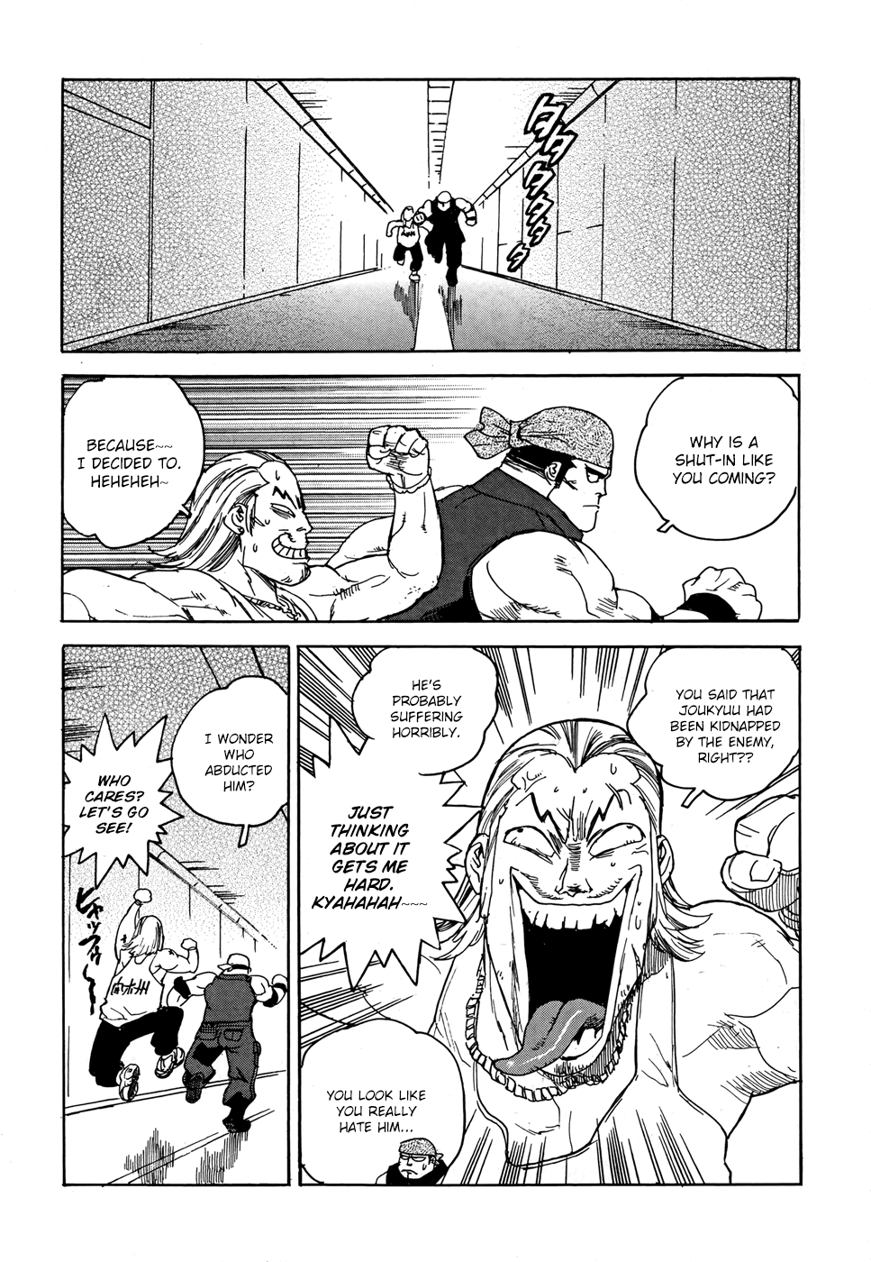 Aiki-S Chapter 13 page 23 - Chapter 13
