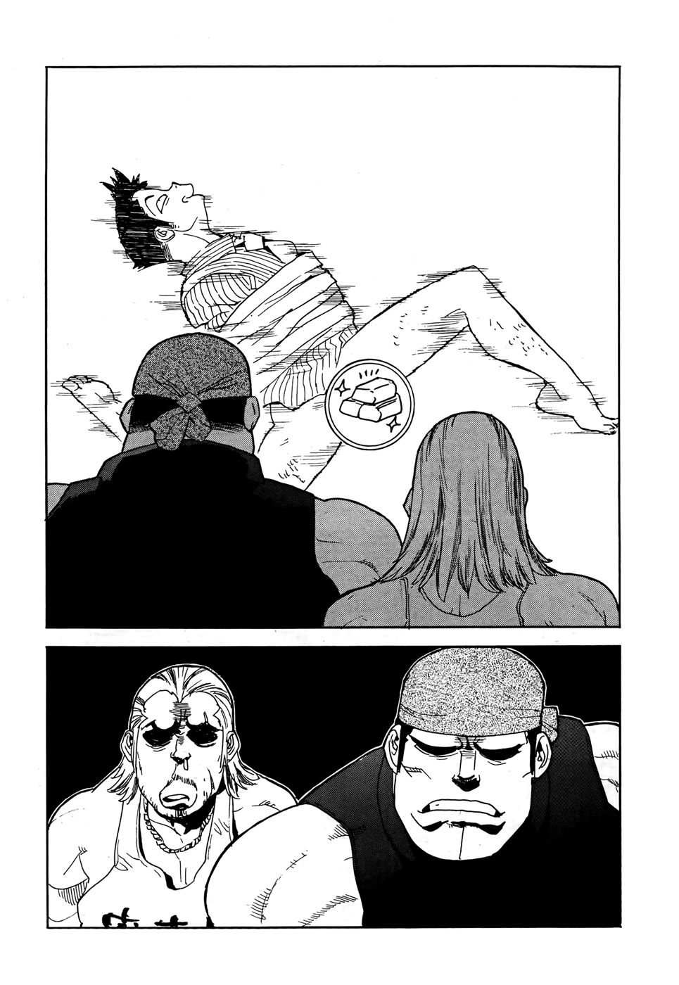 Aiki-S Chapter 13 page 25 - Chapter 13