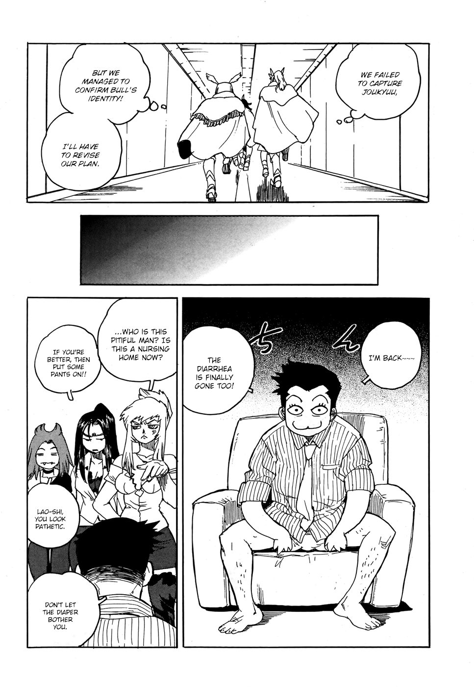 Aiki-S Chapter 13 page 27 - Chapter 13