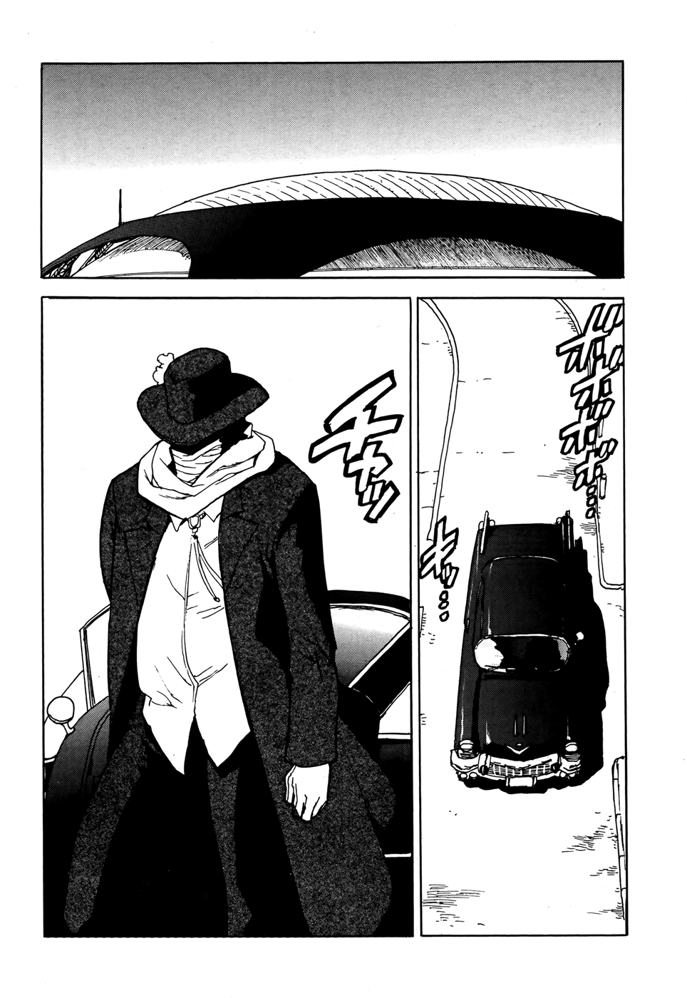 Aiki-S Chapter 13 page 29 - Chapter 13