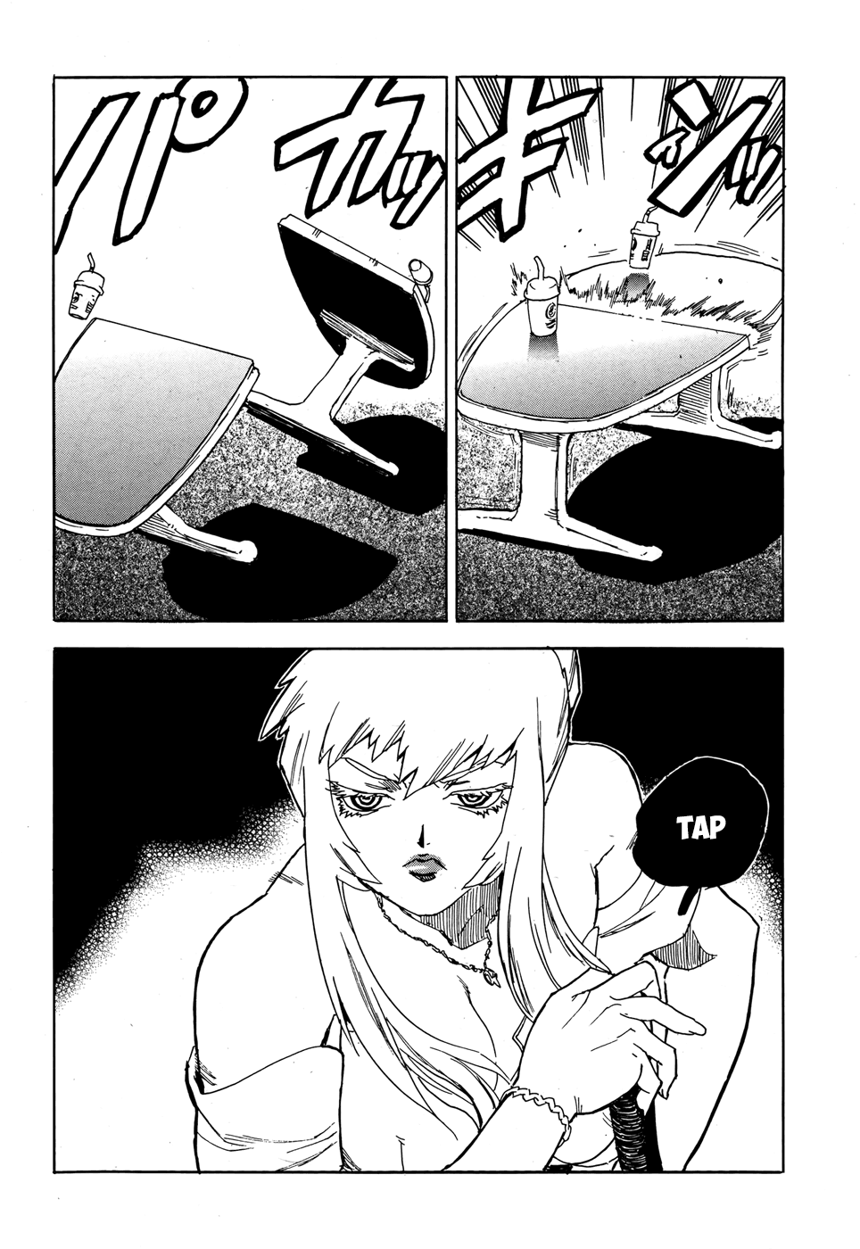 Aiki-S Chapter 13 page 3 - Chapter 13