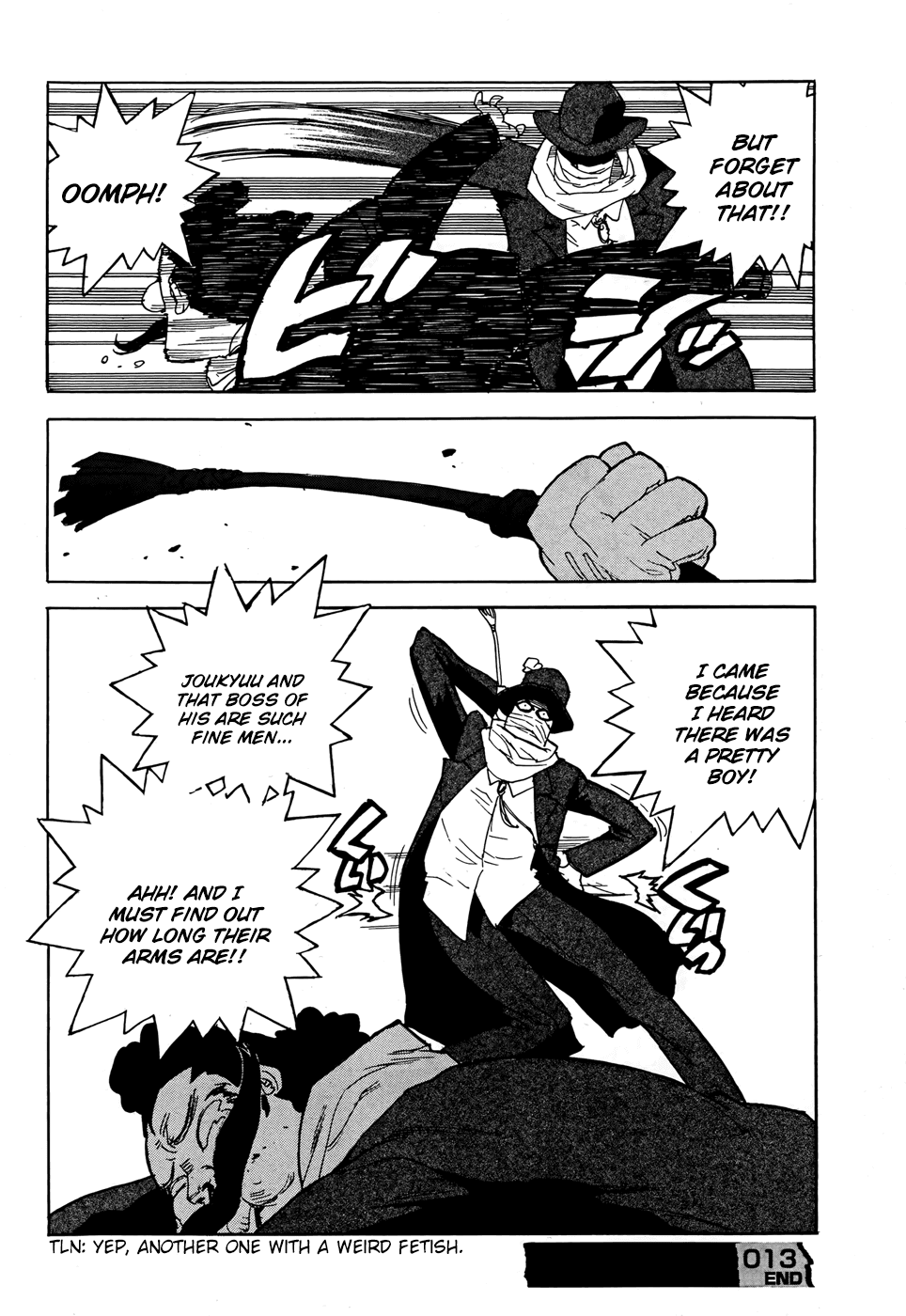 Aiki-S Chapter 13 page 31 - Chapter 13