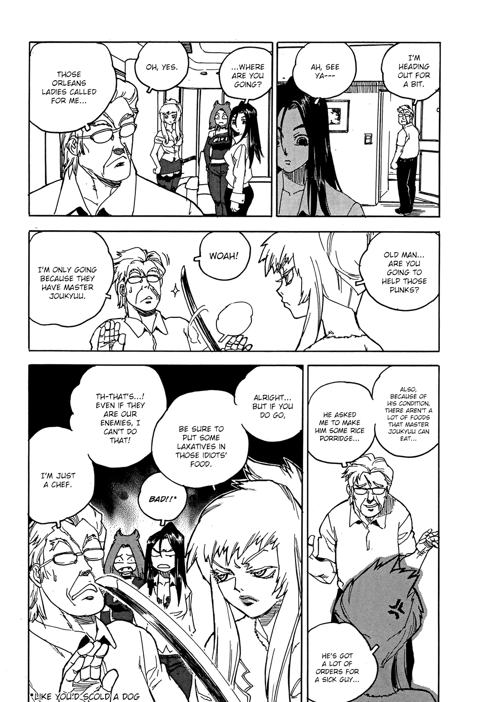 Aiki-S Chapter 13 page 5 - Chapter 13