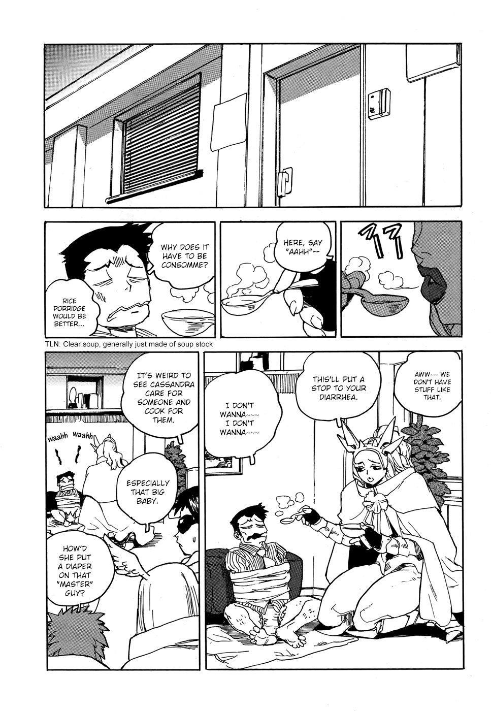 Aiki-S Chapter 13 page 6 - Chapter 13