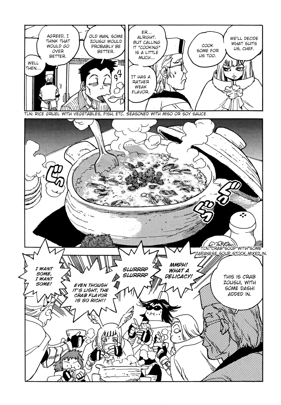 Aiki-S Chapter 13 page 8 - Chapter 13