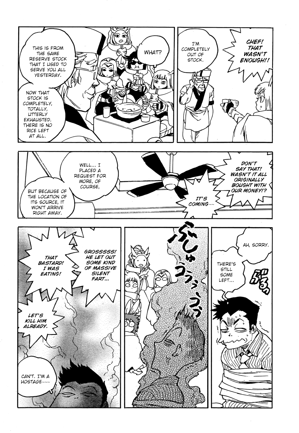 Aiki-S Chapter 13 page 9 - Chapter 13