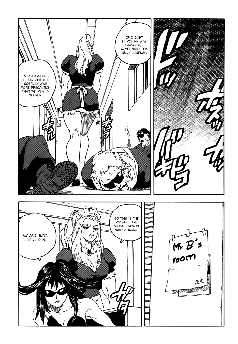 Aiki-S Chapter 15 page 10 - Chapter 15