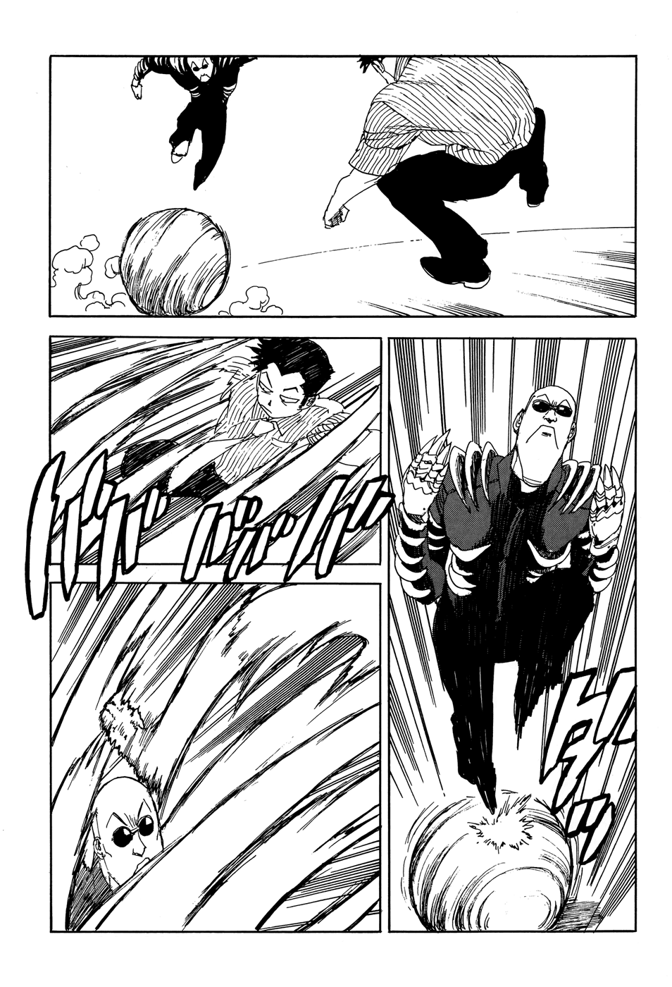 Aiki-S Chapter 15 page 22 - Chapter 15