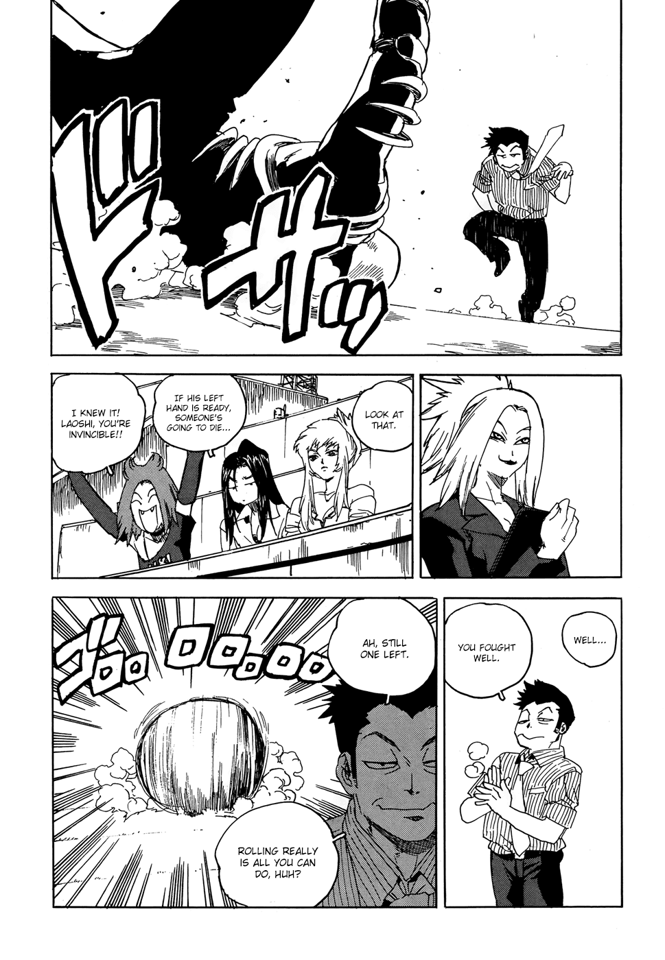 Aiki-S Chapter 15 page 24 - Chapter 15