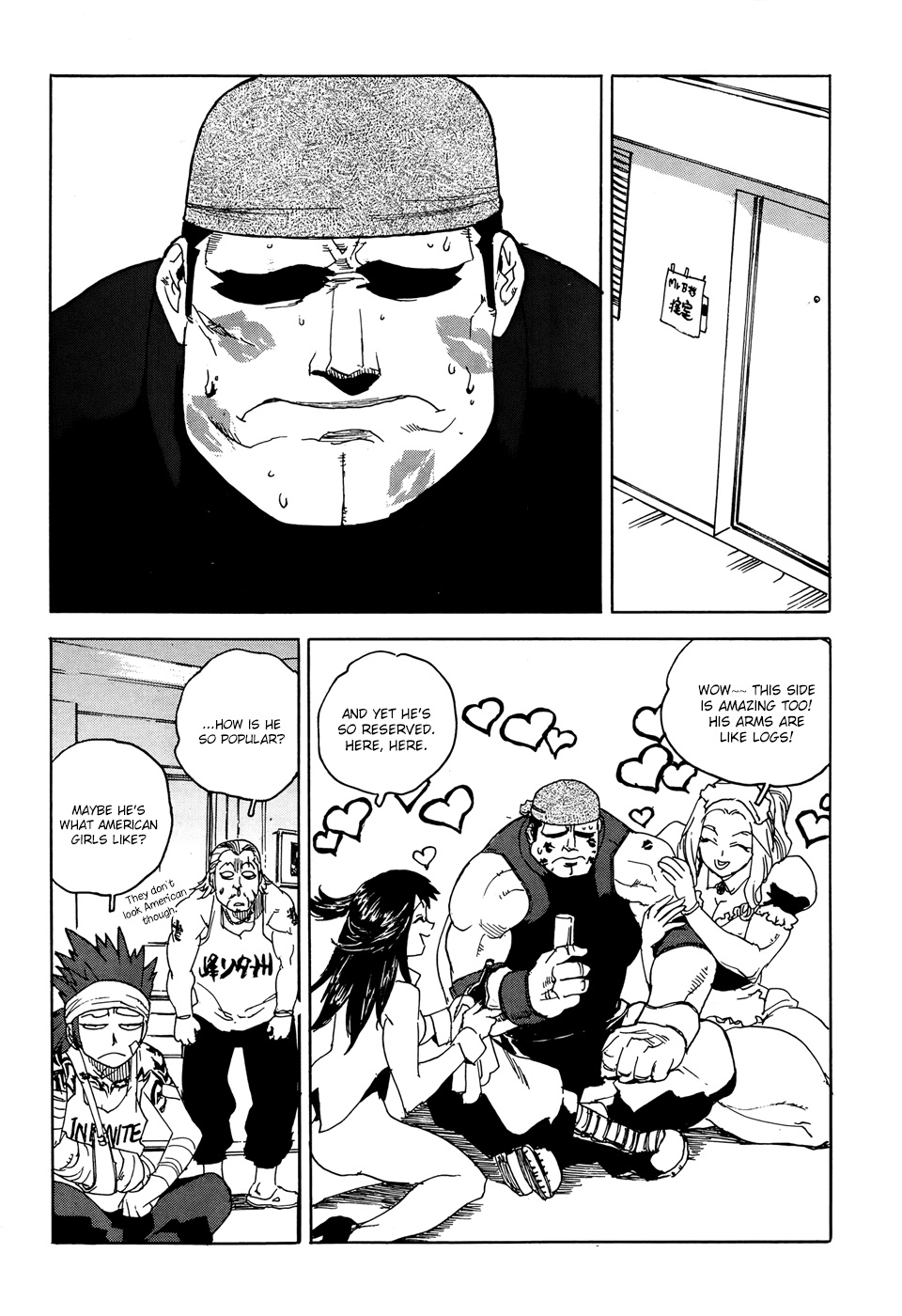 Aiki-S Chapter 15 page 25 - Chapter 15