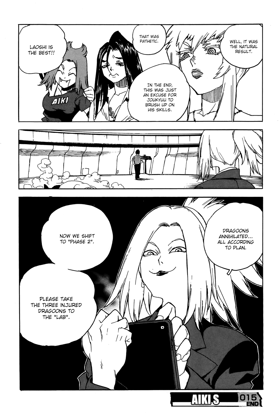 Aiki-S Chapter 15 page 31 - Chapter 15