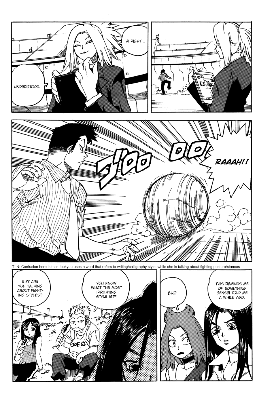 Aiki-S Chapter 15 page 5 - Chapter 15