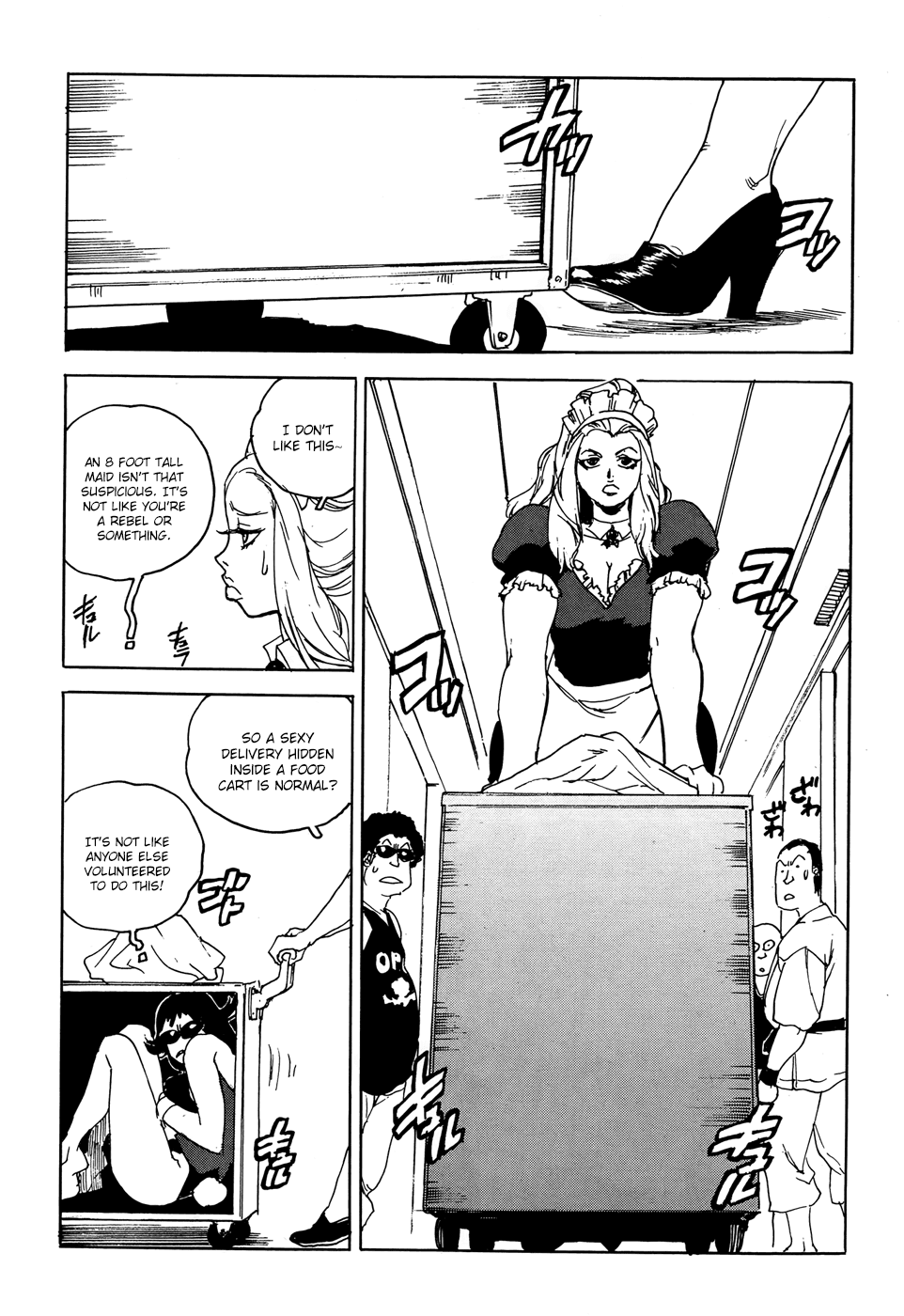 Aiki-S Chapter 15 page 8 - Chapter 15