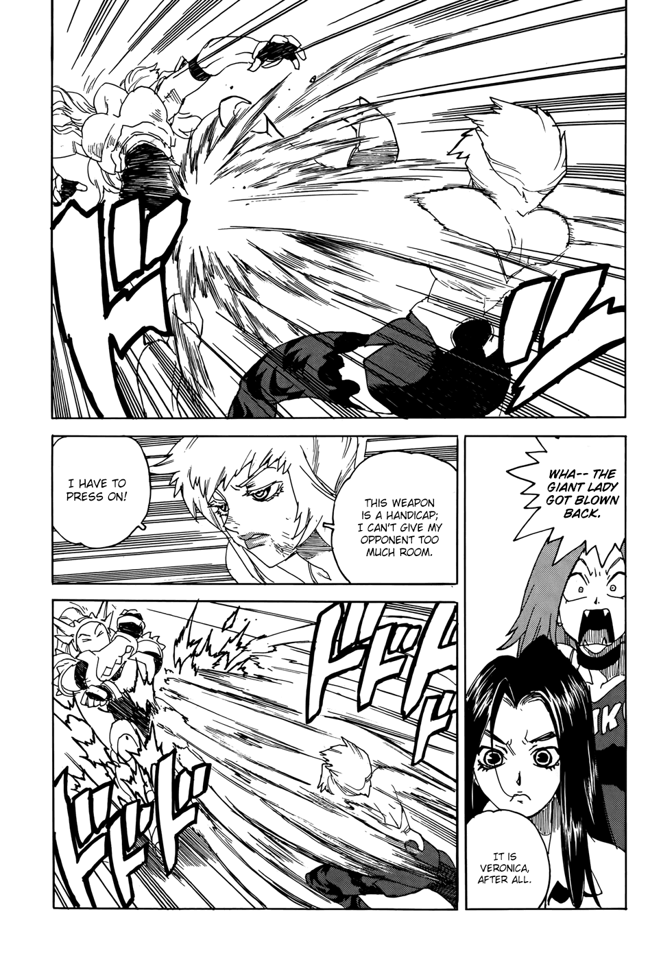 Aiki-S Chapter 18 page 11 - Chapter 18