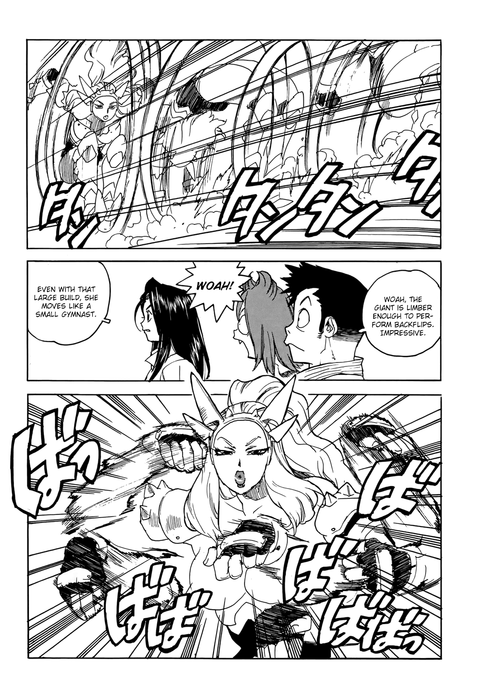 Aiki-S Chapter 18 page 12 - Chapter 18
