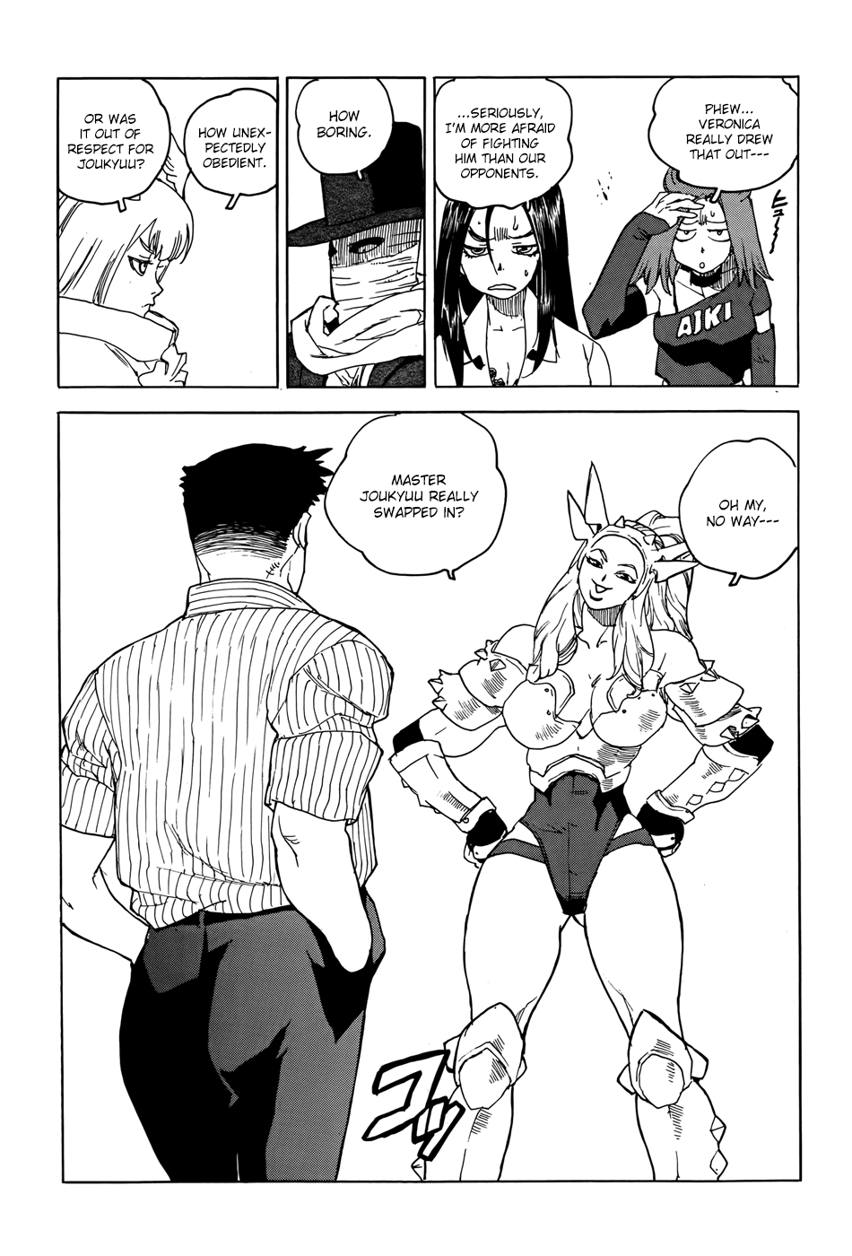 Aiki-S Chapter 18 page 17 - Chapter 18