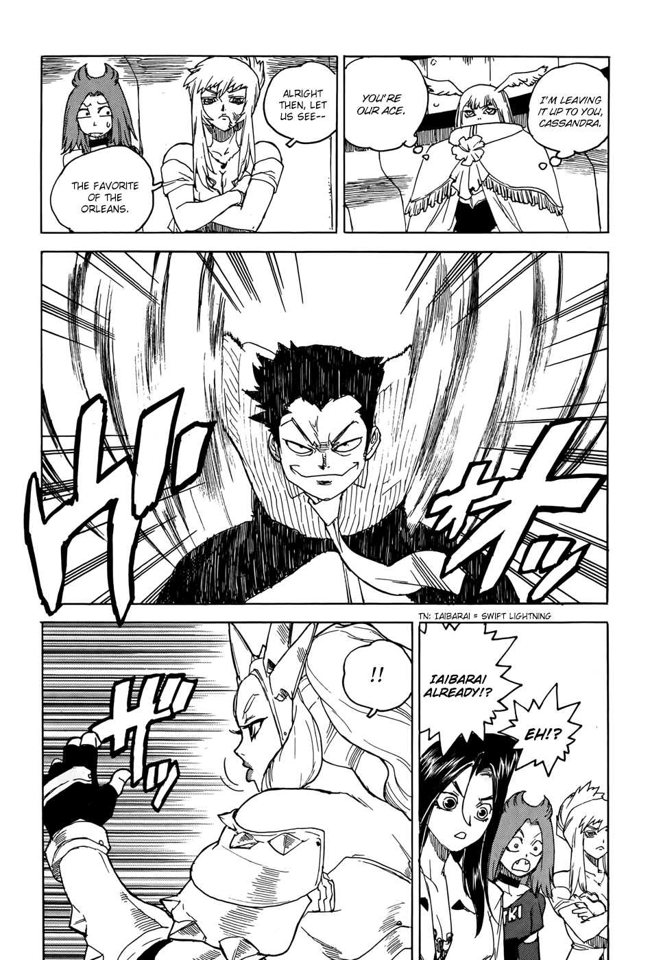 Aiki-S Chapter 18 page 19 - Chapter 18