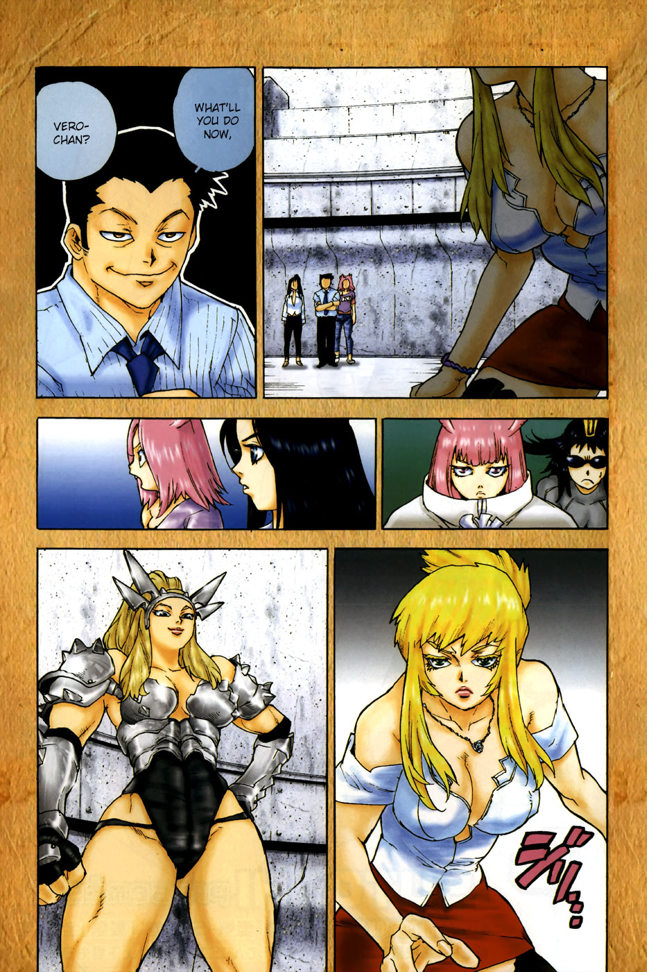 Aiki-S Chapter 18 page 4 - Chapter 18
