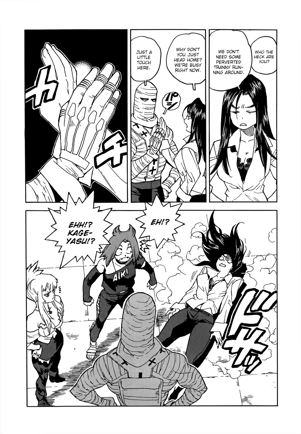 Aiki-S Chapter 19 page 11 - Chapter 19