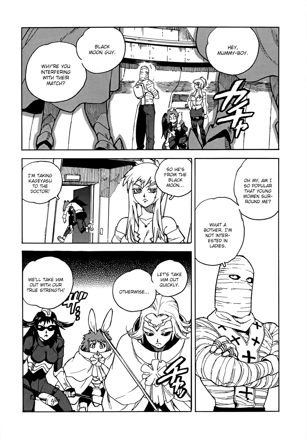 Aiki-S Chapter 19 page 14 - Chapter 19