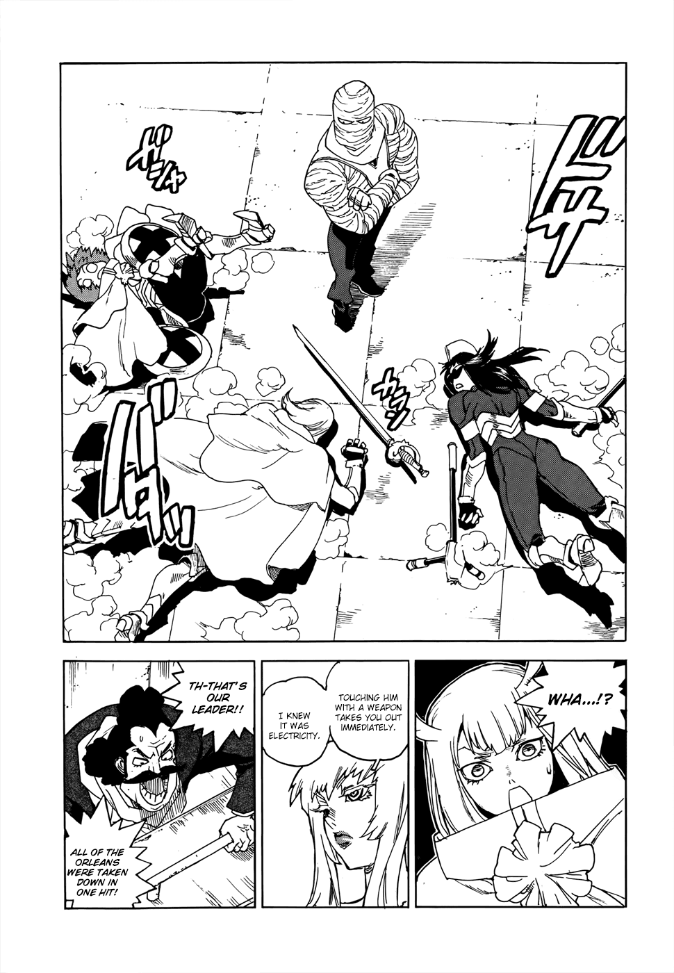 Aiki-S Chapter 19 page 17 - Chapter 19