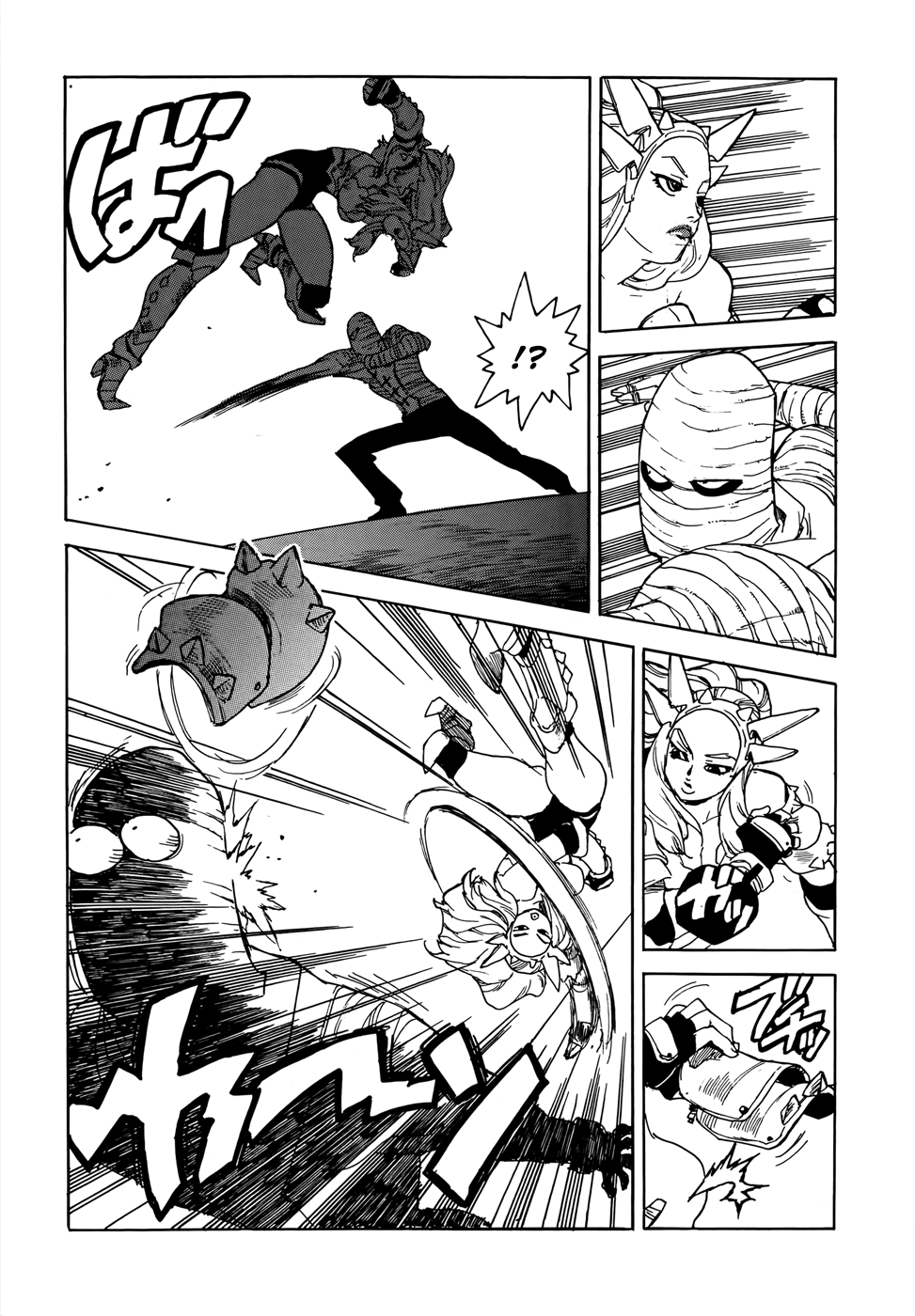 Aiki-S Chapter 19 page 19 - Chapter 19