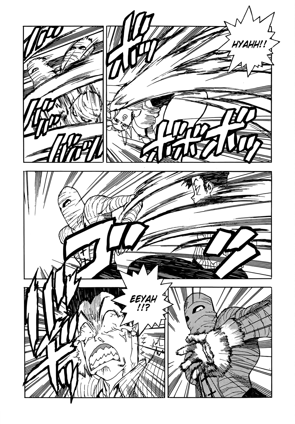 Aiki-S Chapter 19 page 26 - Chapter 19