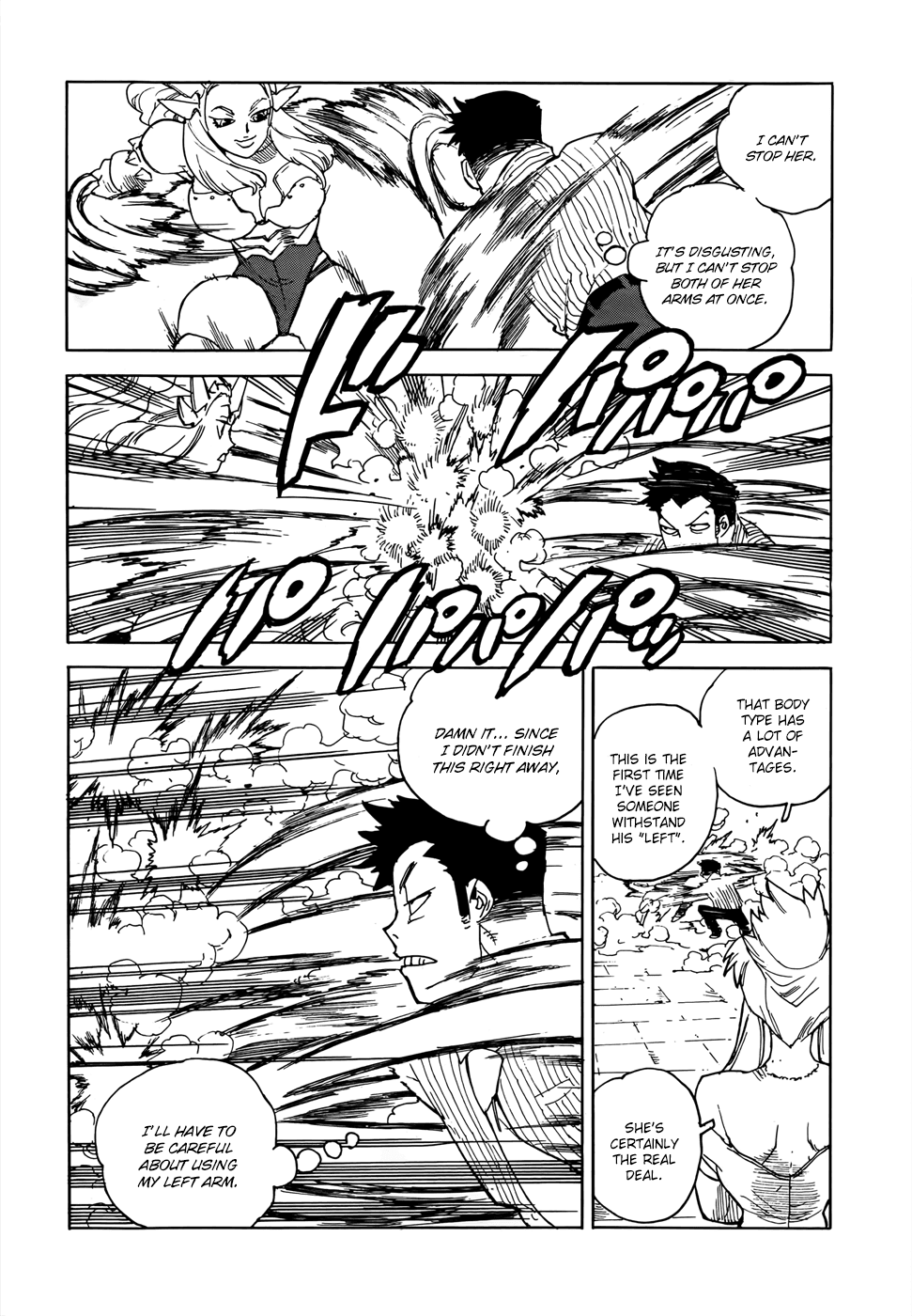 Aiki-S Chapter 19 page 5 - Chapter 19