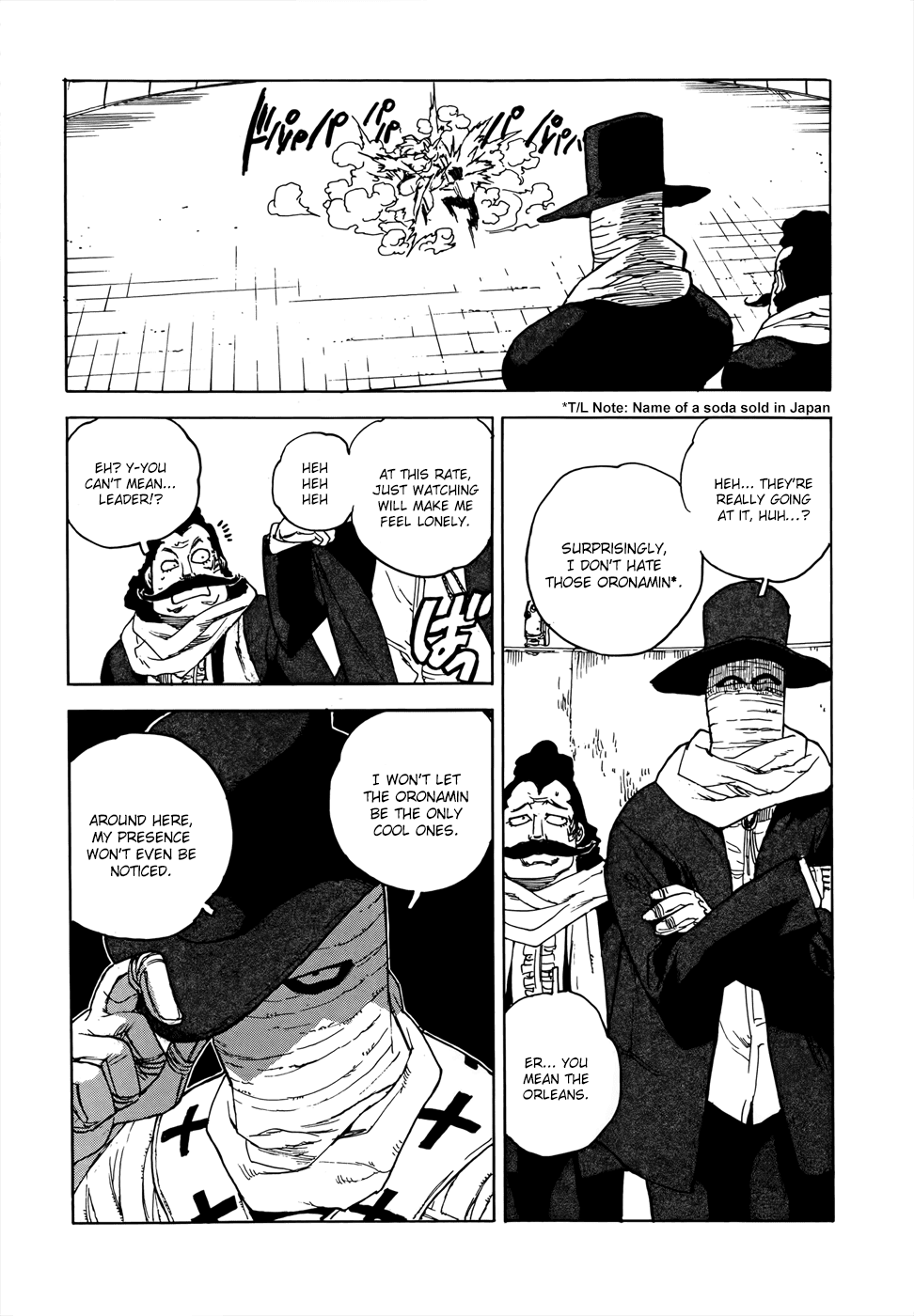 Aiki-S Chapter 19 page 7 - Chapter 19