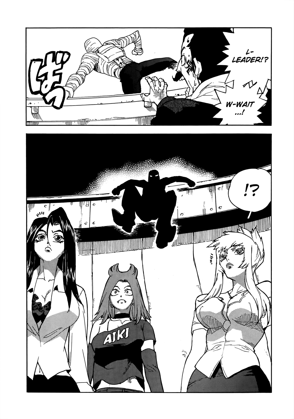 Aiki-S Chapter 19 page 8 - Chapter 19
