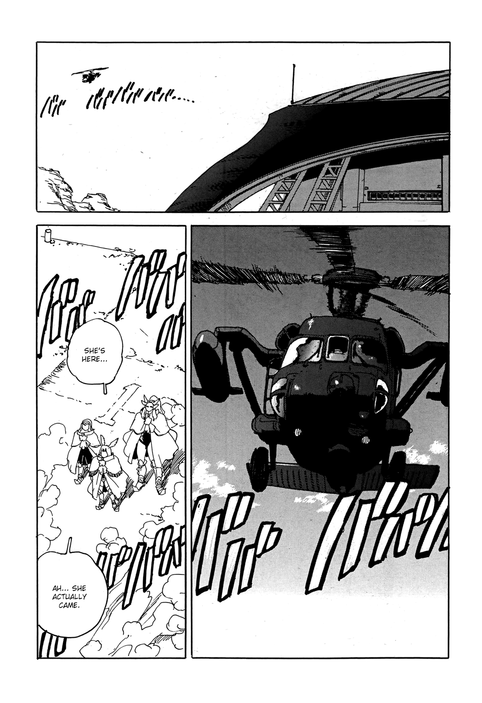 Aiki-S Chapter 21 page 12 - Chapter 21